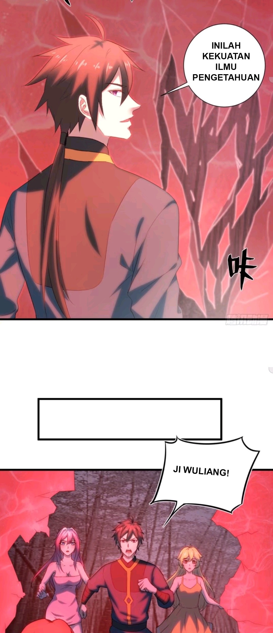My Harem Depend on Drawing Chapter 21 - halaman 25