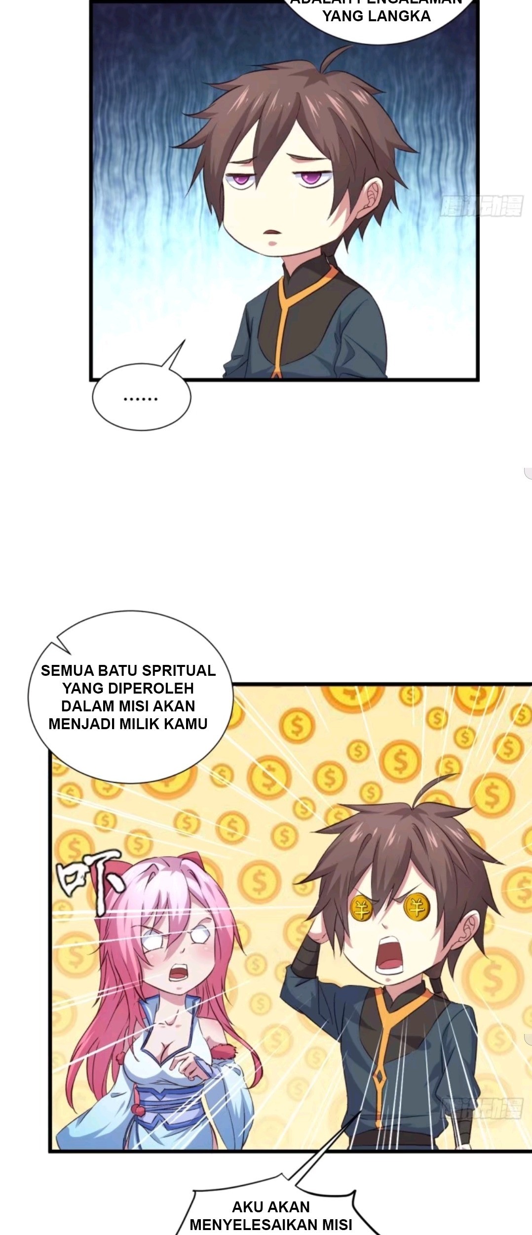 My Harem Depend on Drawing Chapter 23 - halaman 32