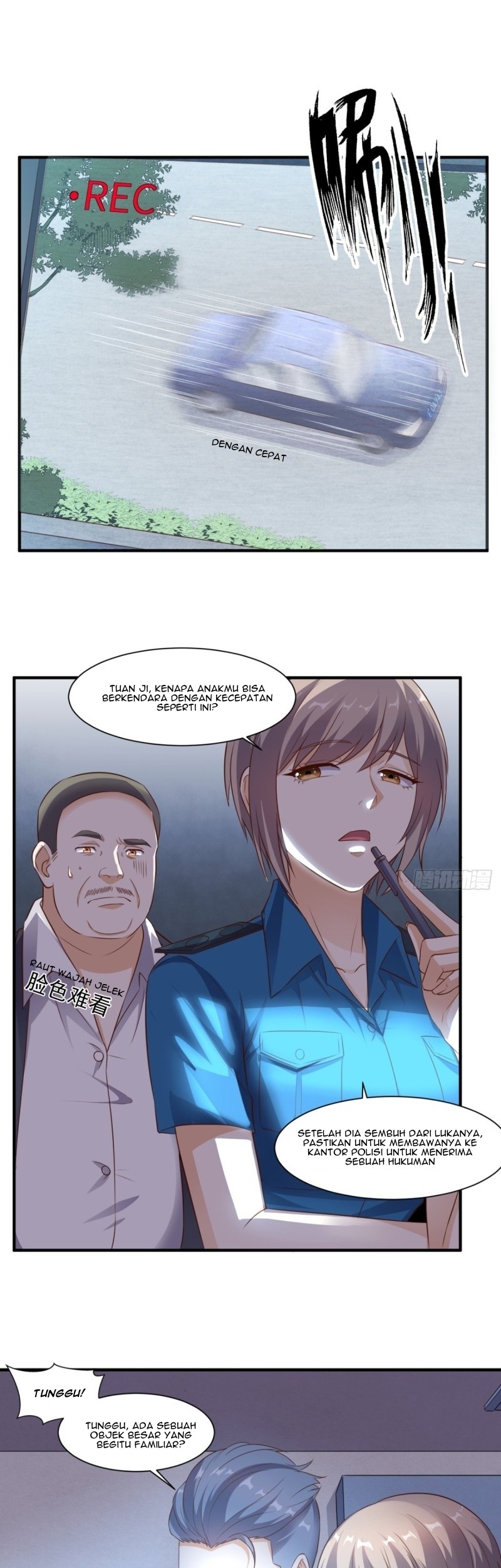 My Harem Depend on Drawing Chapter 24 - halaman 14