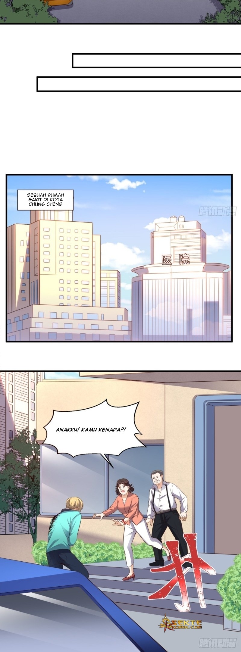 My Harem Depend on Drawing Chapter 24 - halaman 4