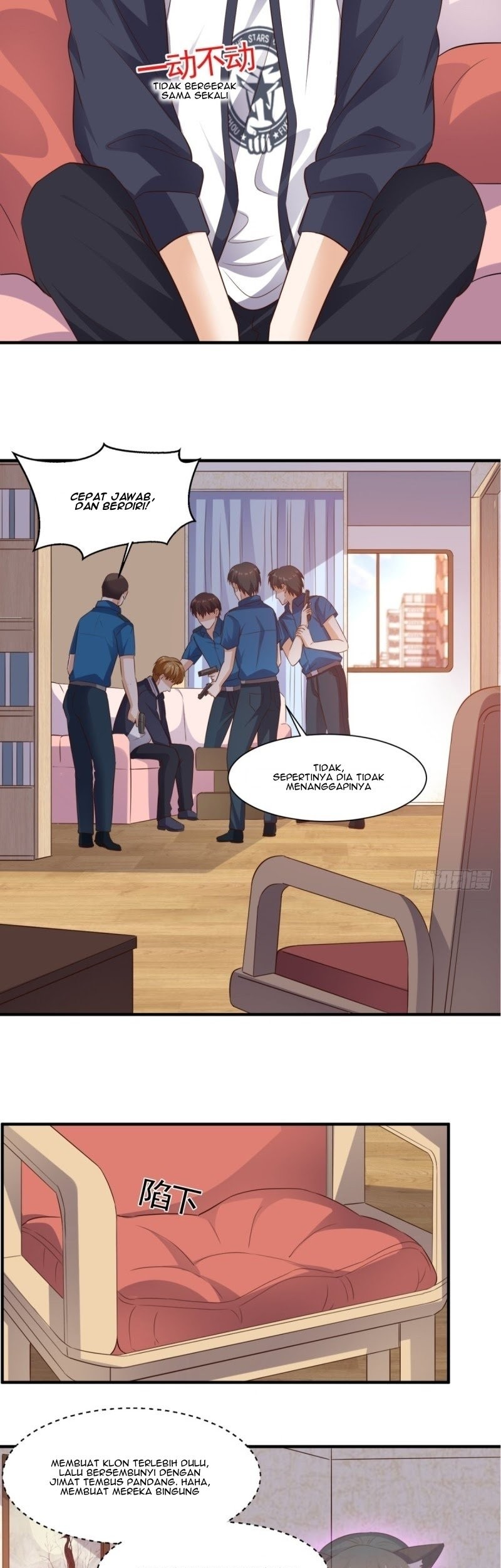 My Harem Depend on Drawing Chapter 25 - halaman 14