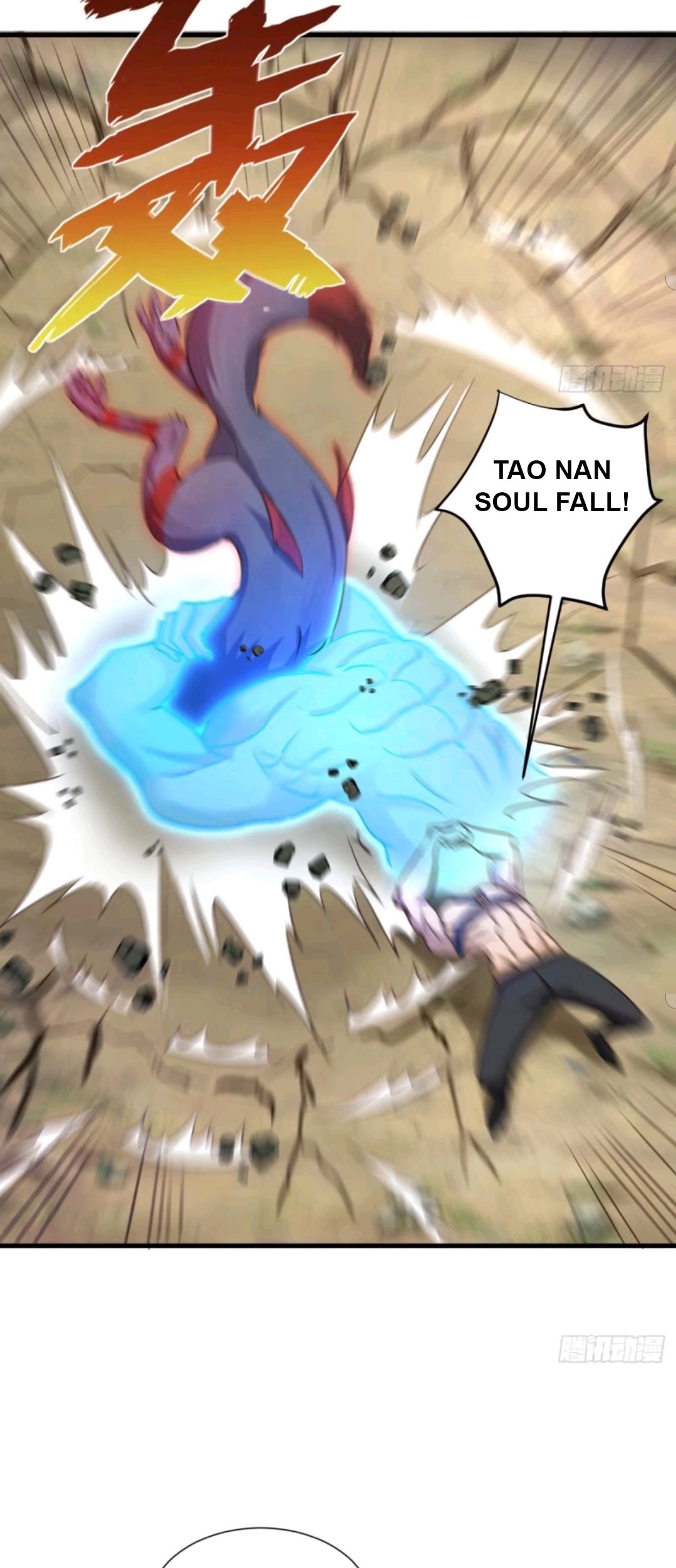 My Harem Depend on Drawing Chapter 25 - halaman 21