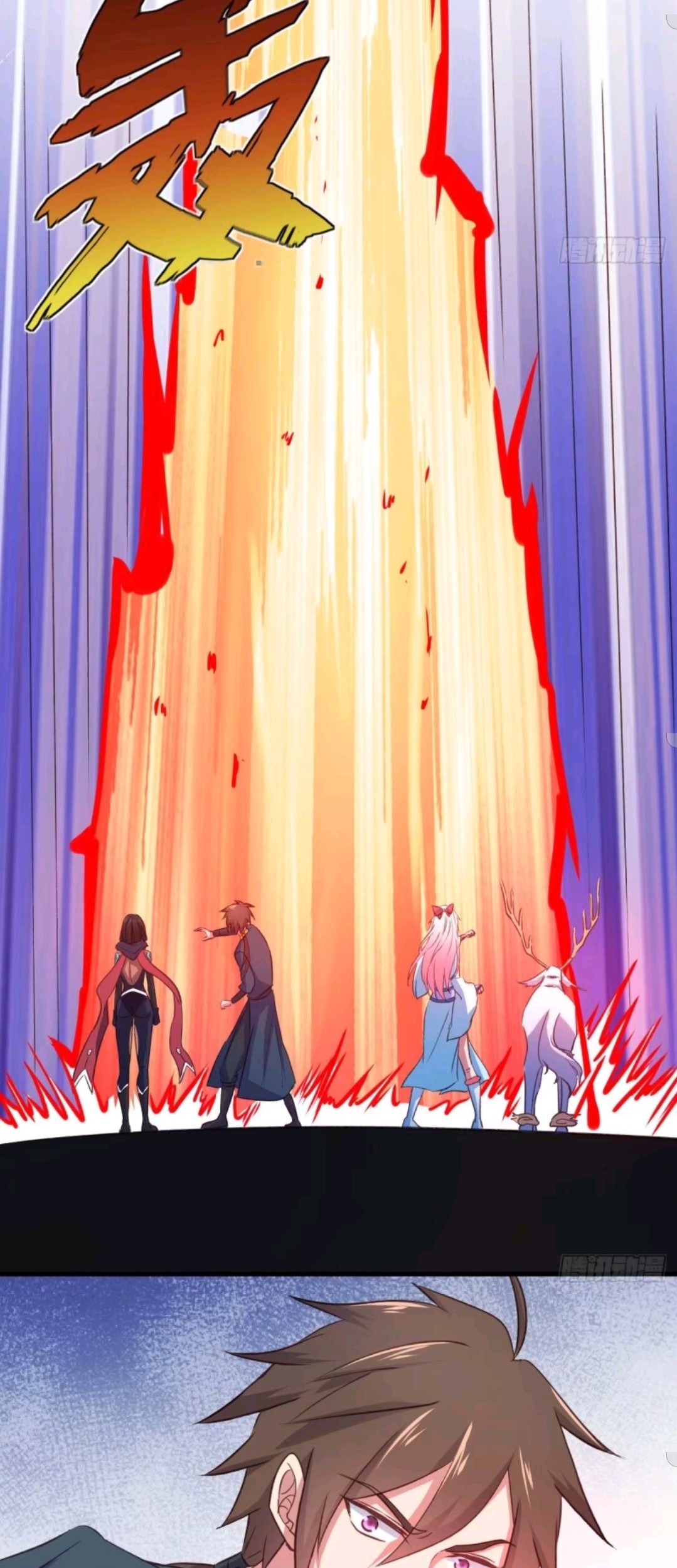 My Harem Depend on Drawing Chapter 25 - halaman 23