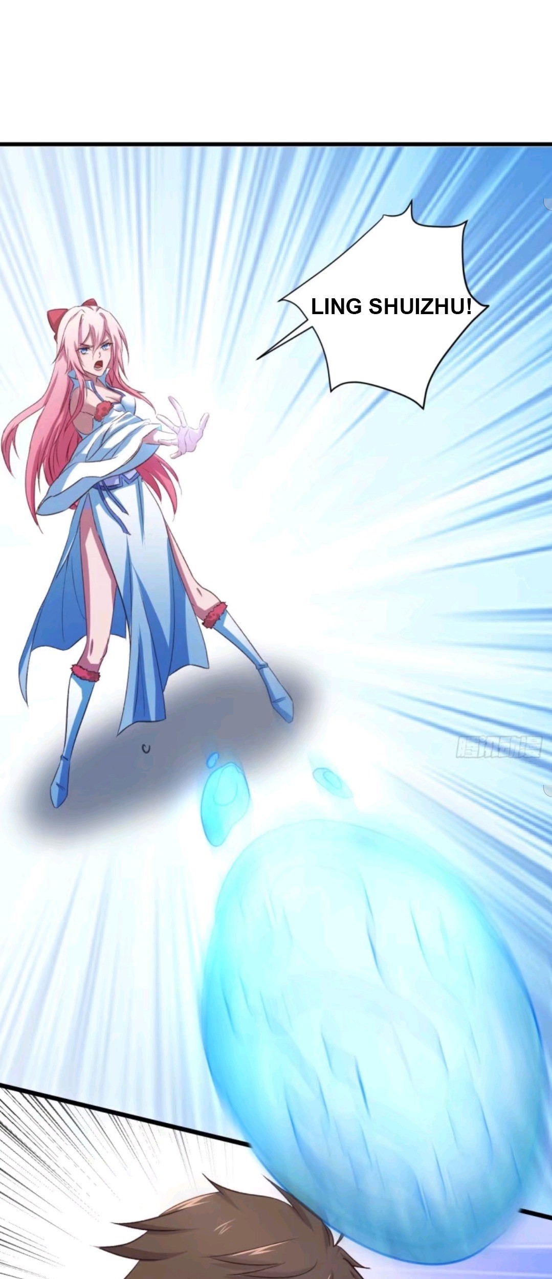 My Harem Depend on Drawing Chapter 25 - halaman 36