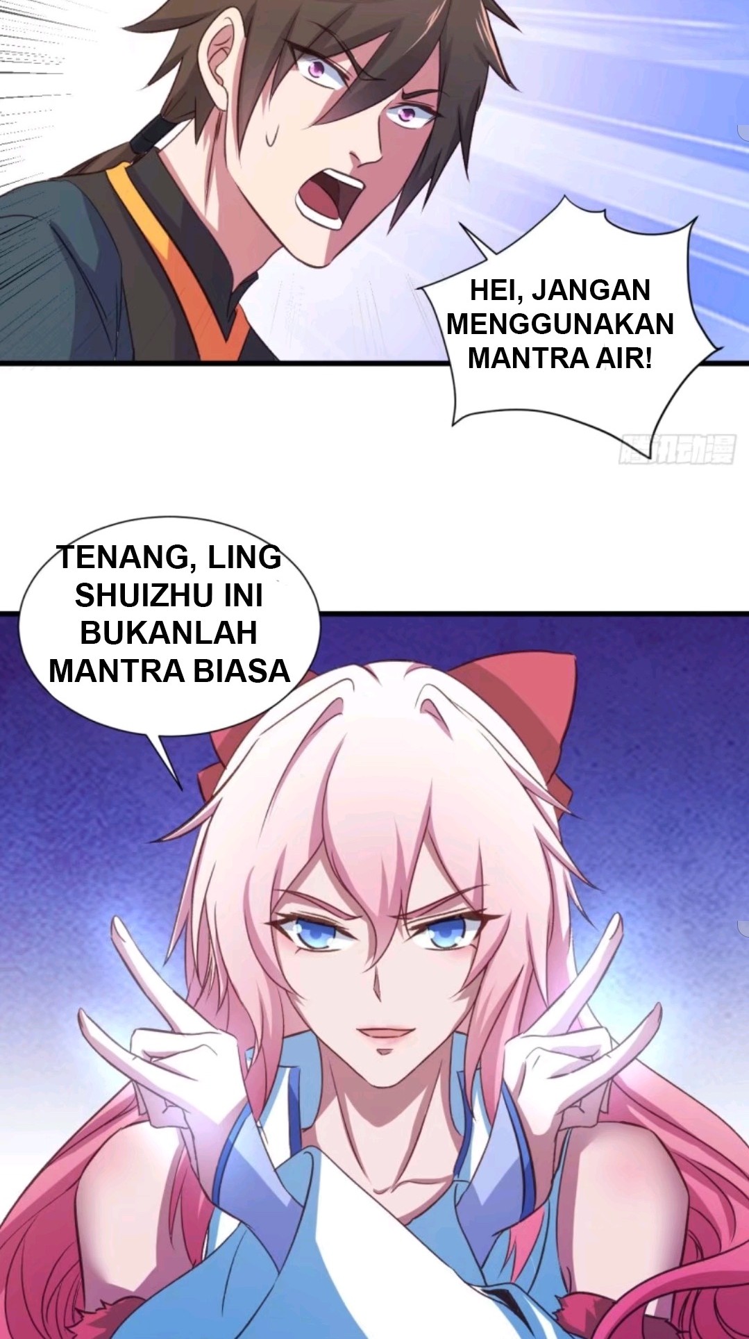 My Harem Depend on Drawing Chapter 25 - halaman 37