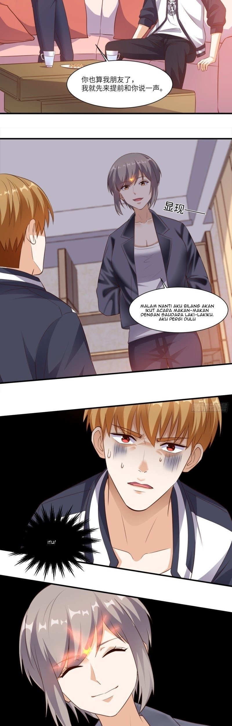My Harem Depend on Drawing Chapter 26 - halaman 11