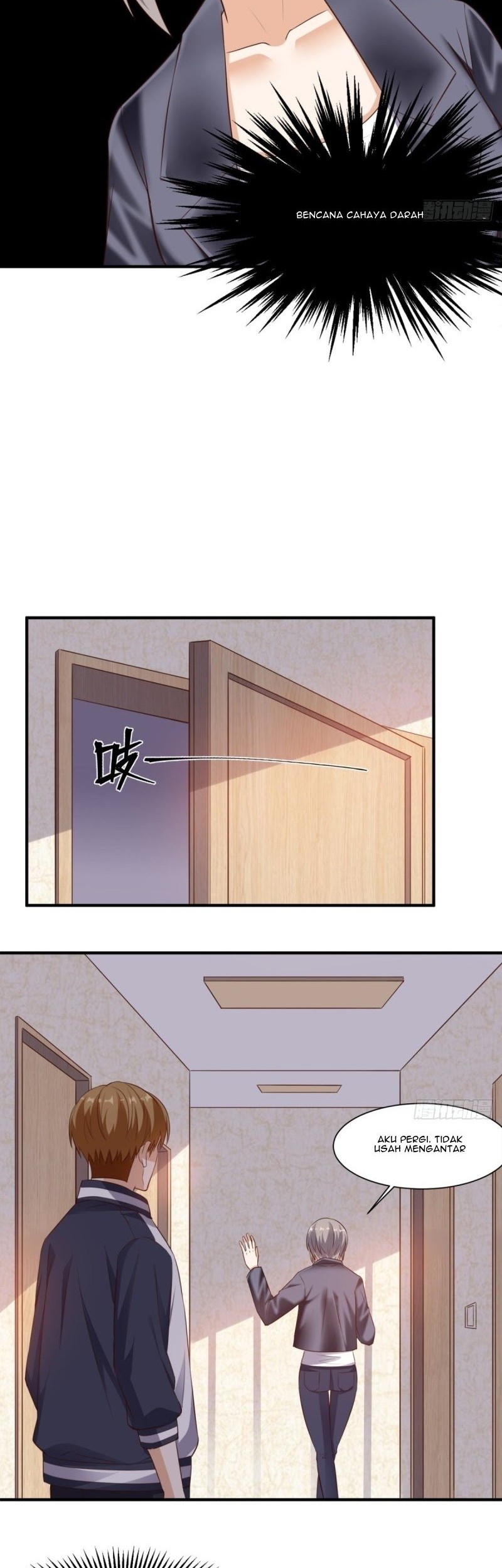 My Harem Depend on Drawing Chapter 26 - halaman 12