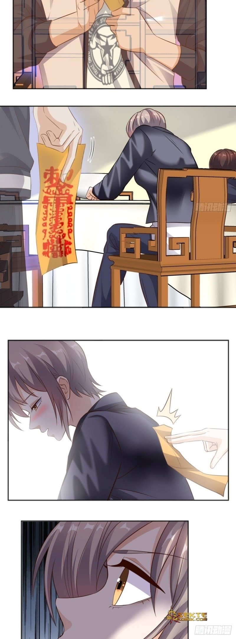 My Harem Depend on Drawing Chapter 26 - halaman 19