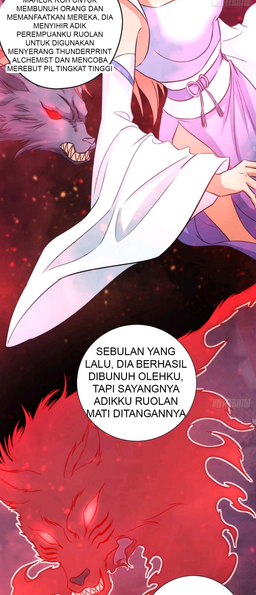 My Harem Depend on Drawing Chapter 26 - halaman 24