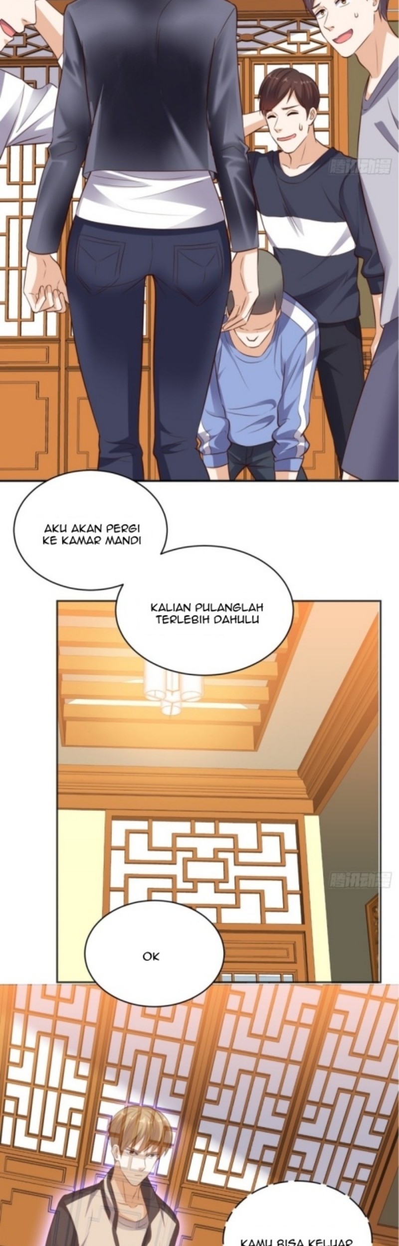 My Harem Depend on Drawing Chapter 27 - halaman 19