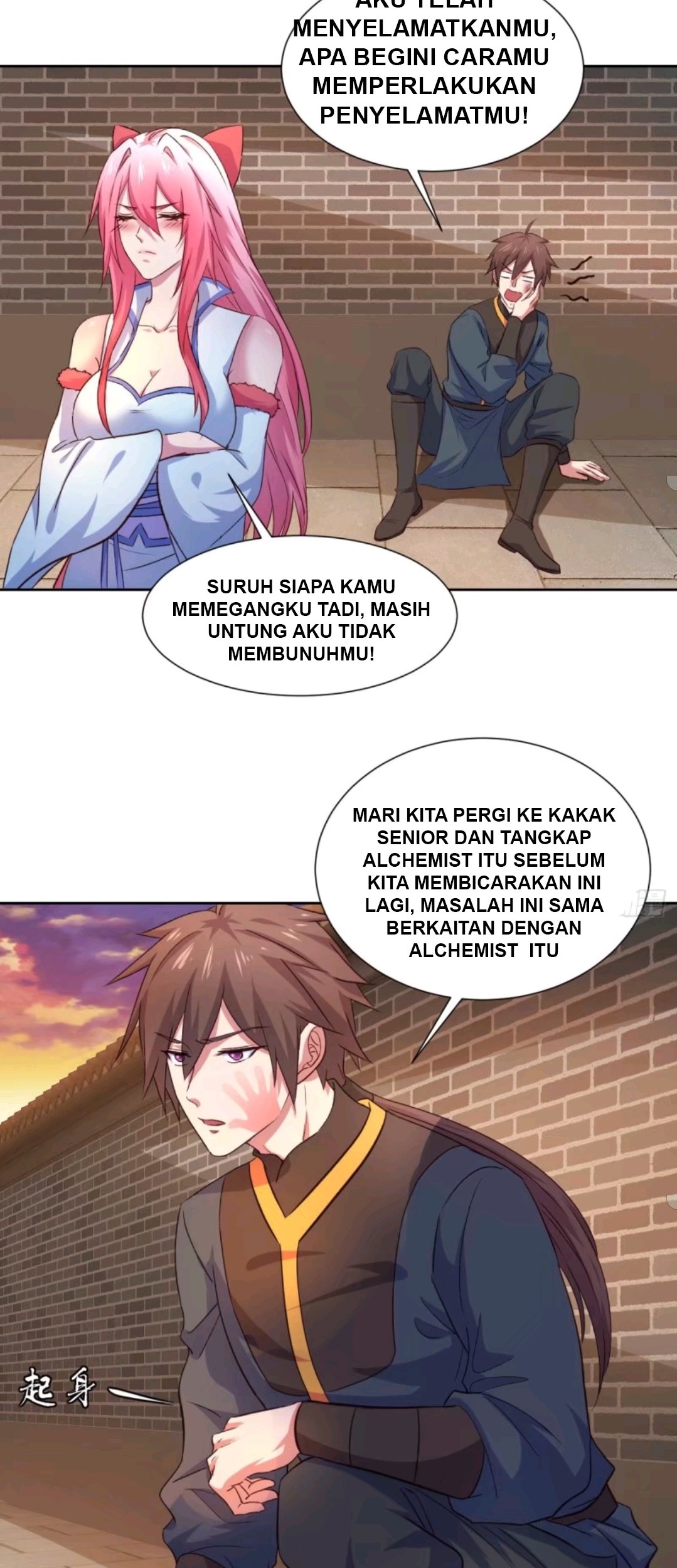 My Harem Depend on Drawing Chapter 27 - halaman 27