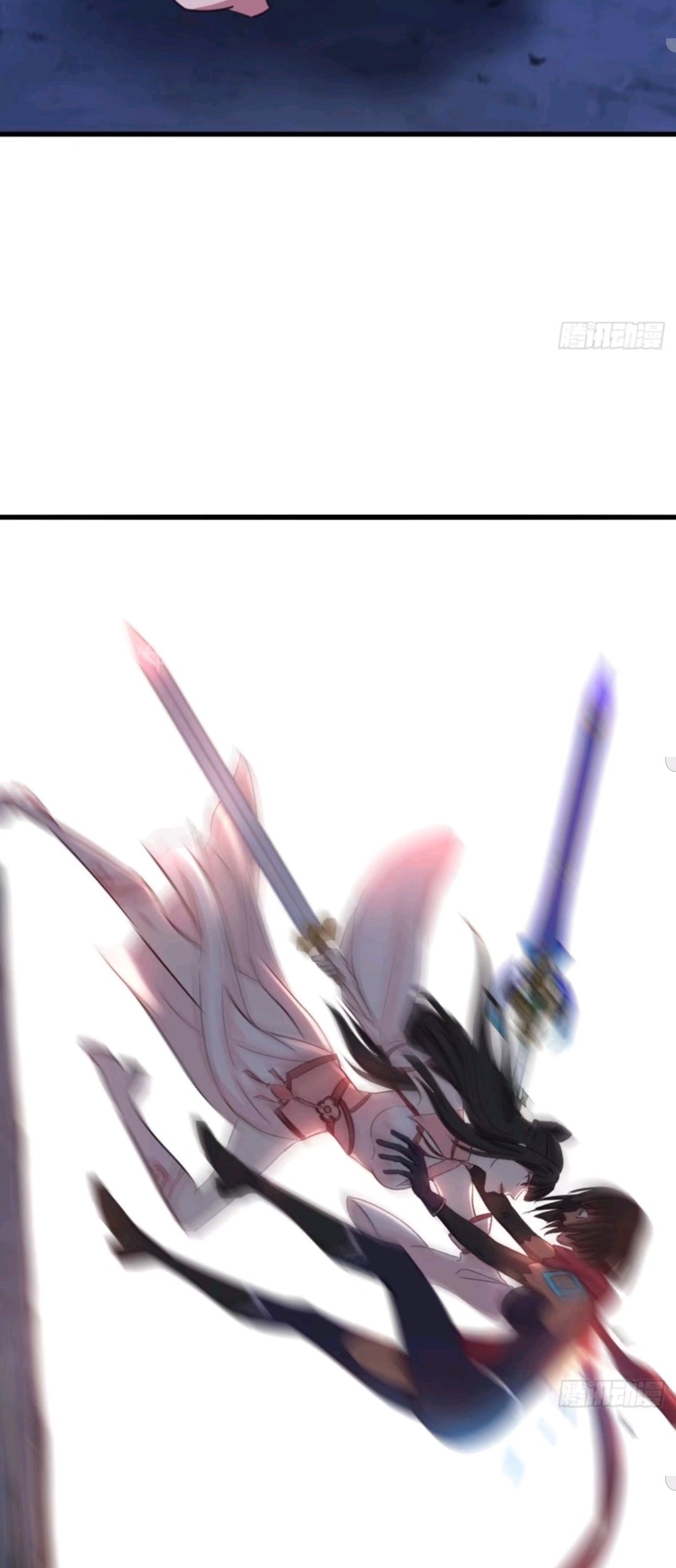 My Harem Depend on Drawing Chapter 28 - halaman 43