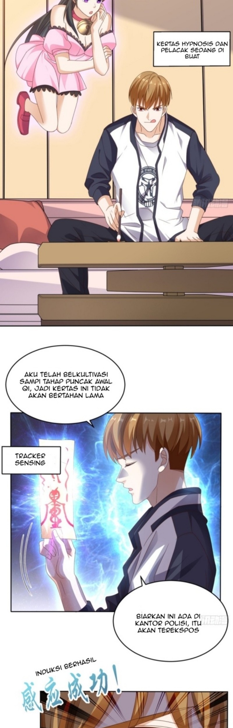 My Harem Depend on Drawing Chapter 28 - halaman 7