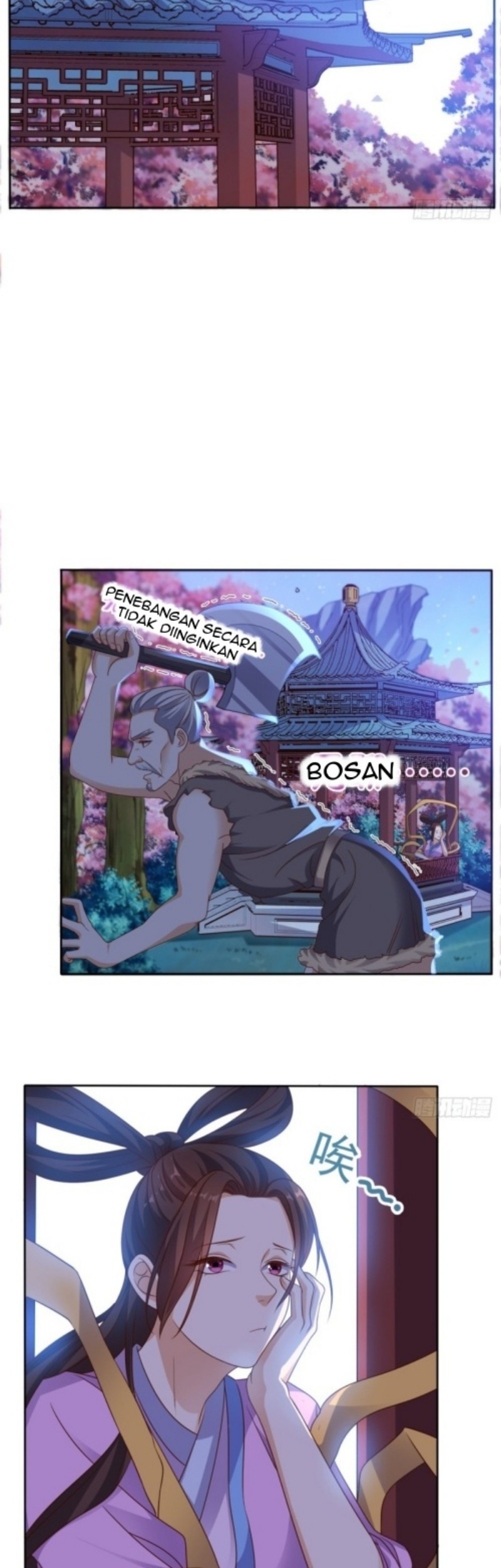 My Harem Depend on Drawing Chapter 29 - halaman 18