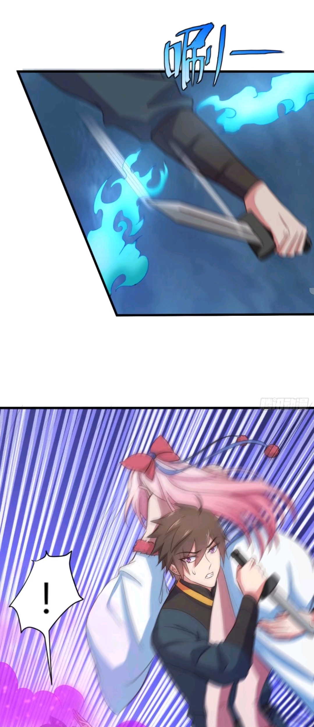 My Harem Depend on Drawing Chapter 29 - halaman 30