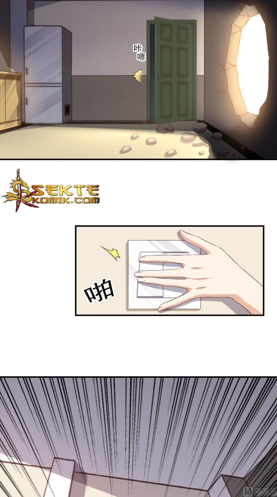 My Harem Depend on Drawing Chapter 3 - halaman 8