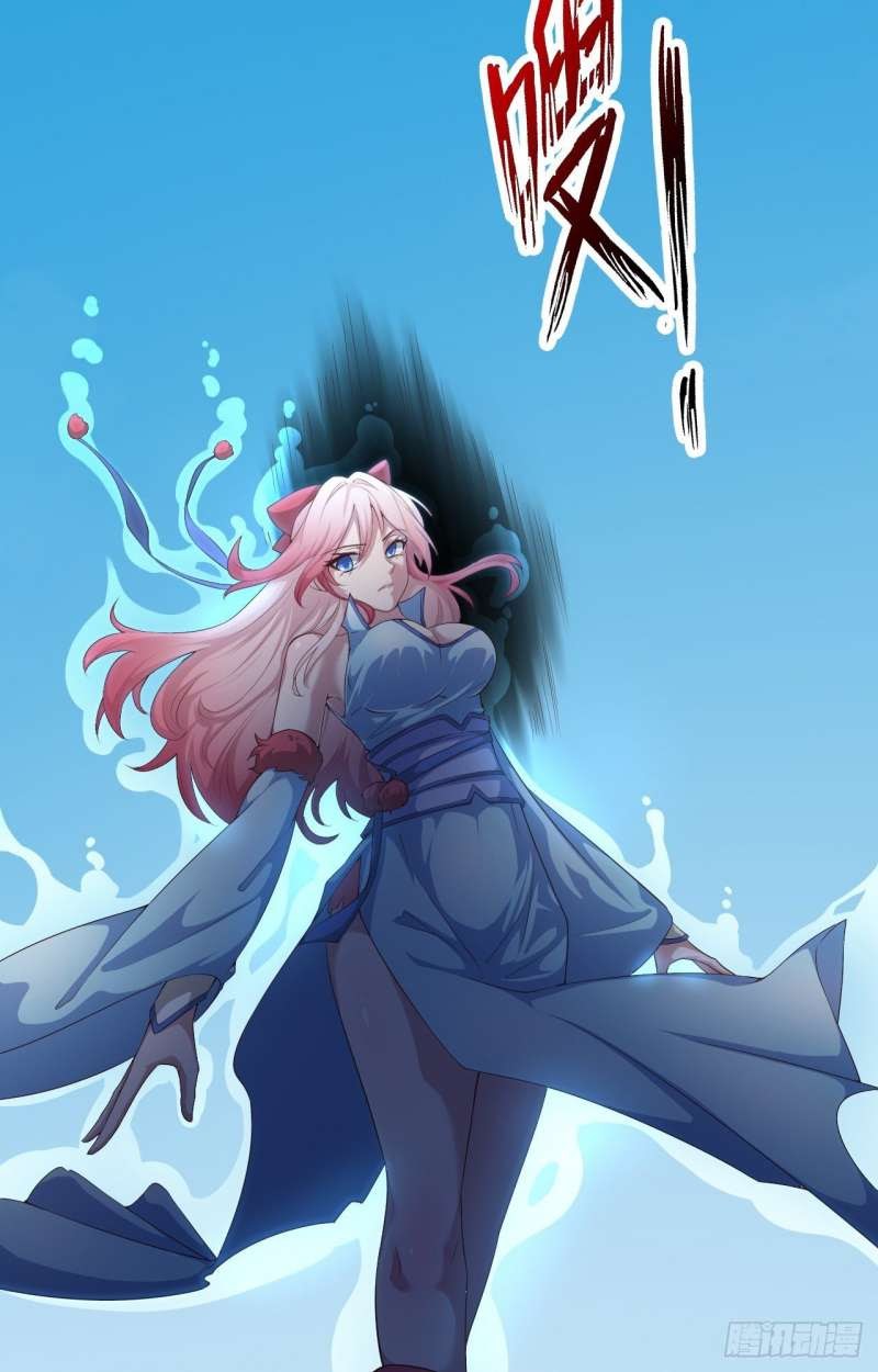 My Harem Depend on Drawing Chapter 3 - halaman 89