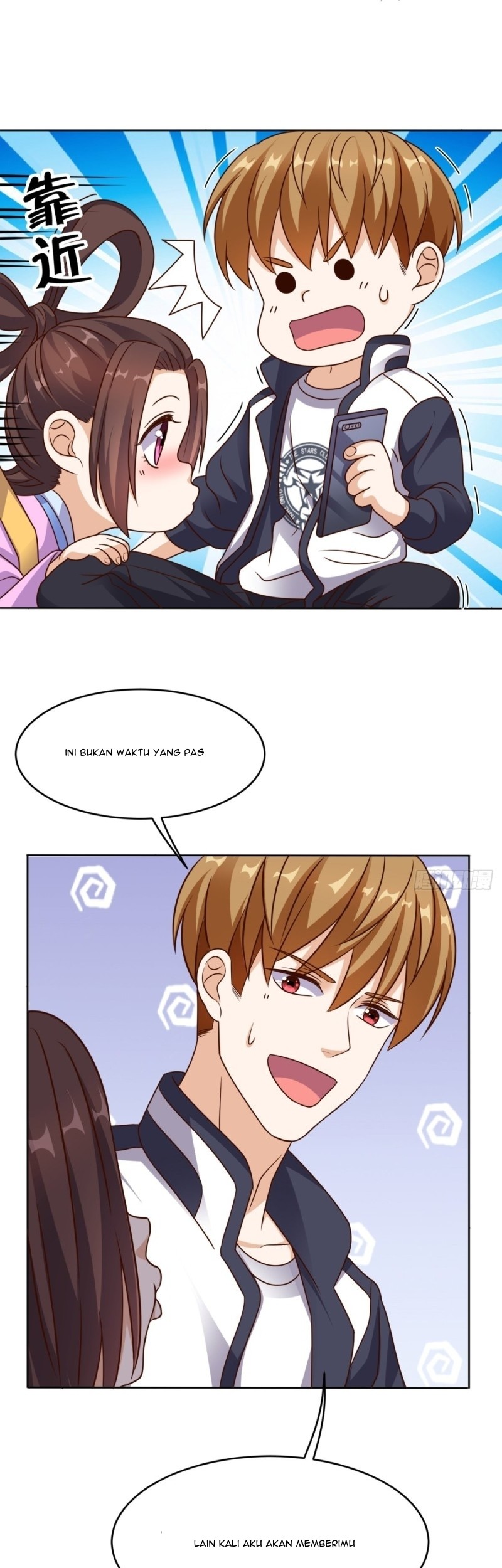 My Harem Depend on Drawing Chapter 30 - halaman 17