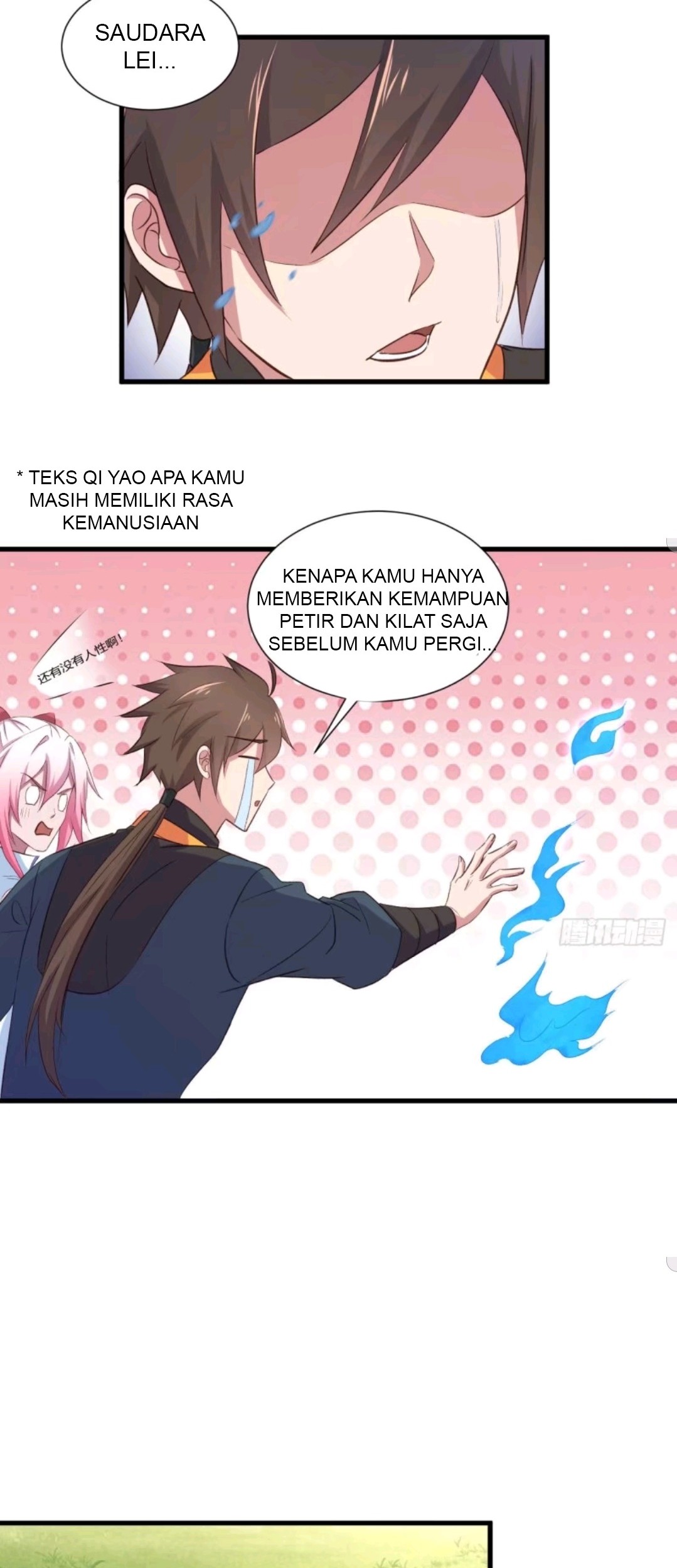 My Harem Depend on Drawing Chapter 30 - halaman 26