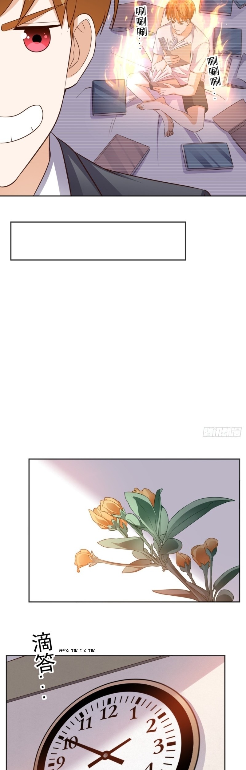 My Harem Depend on Drawing Chapter 31 - halaman 14