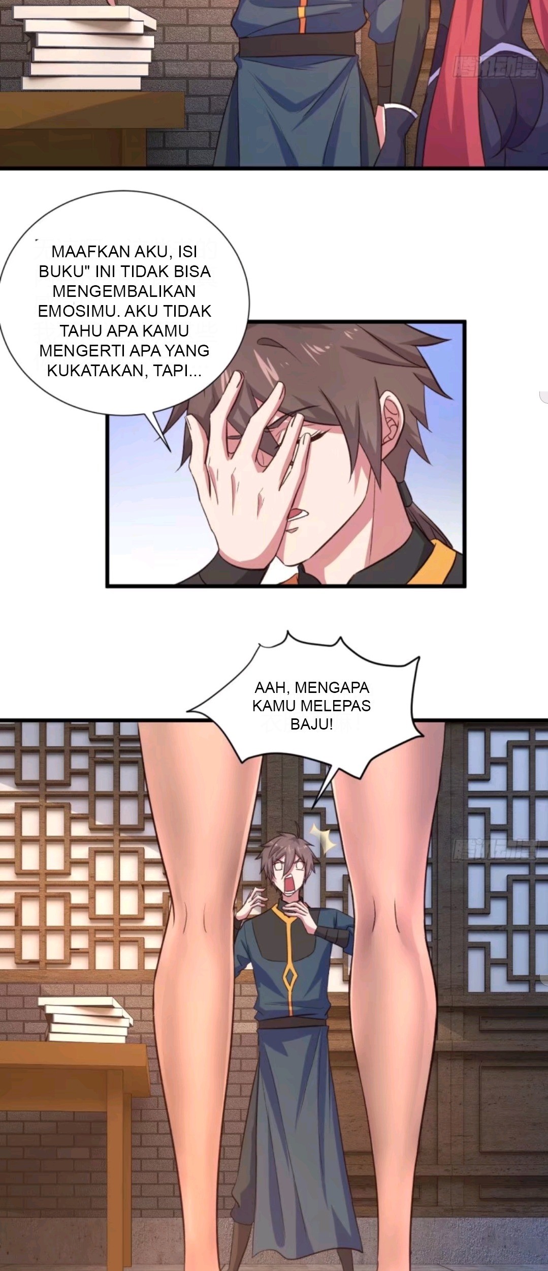 My Harem Depend on Drawing Chapter 31 - halaman 26
