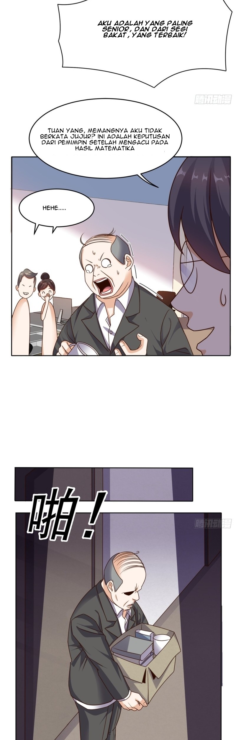 My Harem Depend on Drawing Chapter 32 - halaman 15