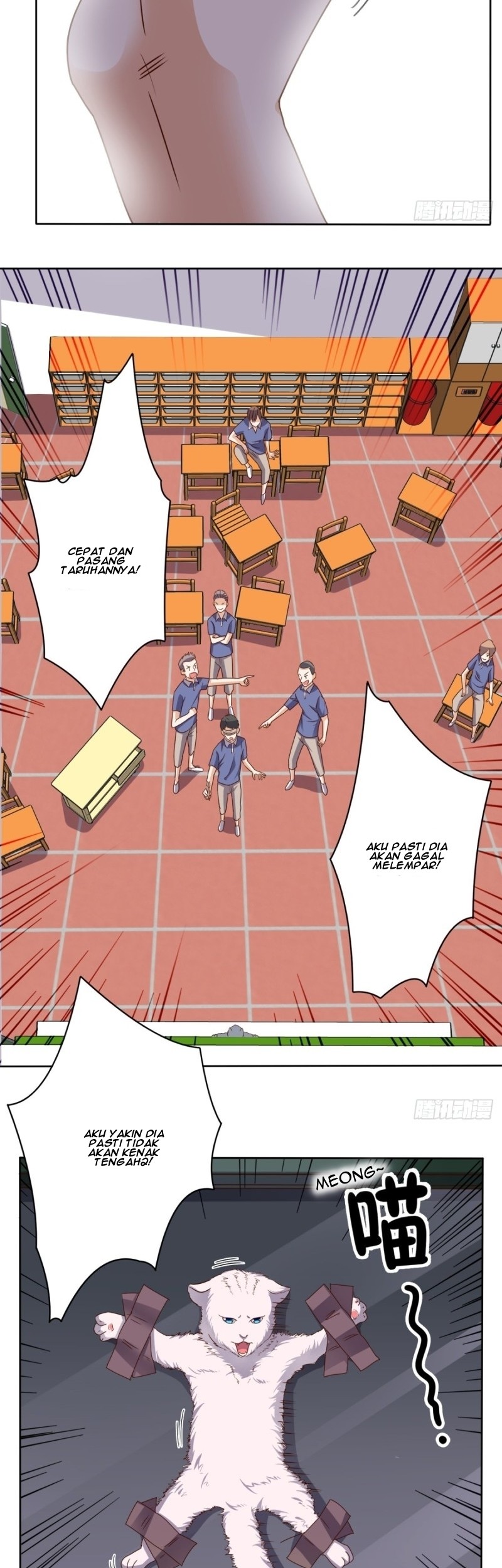My Harem Depend on Drawing Chapter 32 - halaman 18