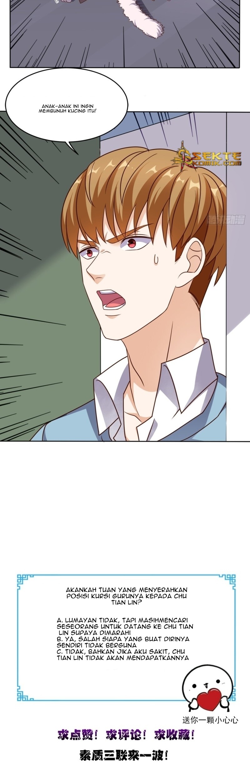 My Harem Depend on Drawing Chapter 32 - halaman 19