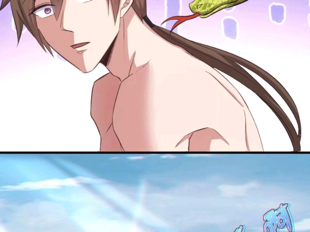 My Harem Depend on Drawing Chapter 32 - halaman 41