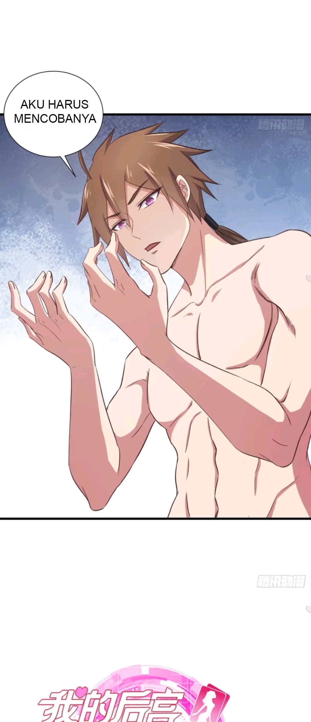 My Harem Depend on Drawing Chapter 32 - halaman 44