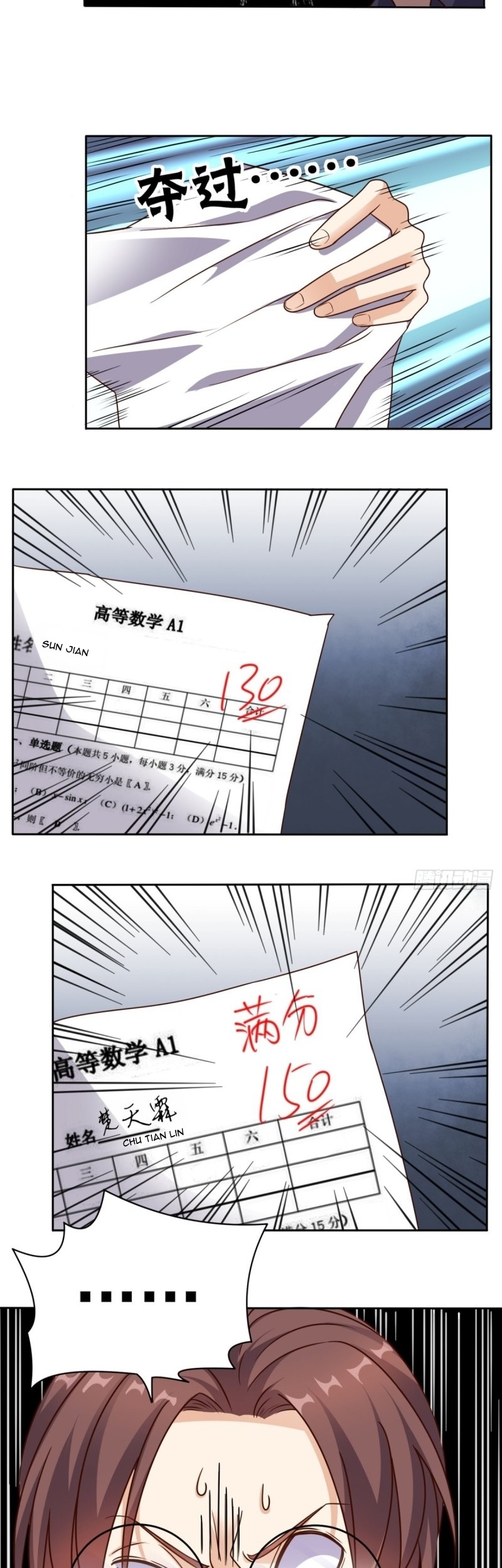 My Harem Depend on Drawing Chapter 32 - halaman 5