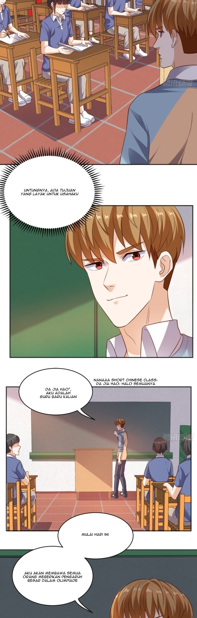 My Harem Depend on Drawing Chapter 33 - halaman 12
