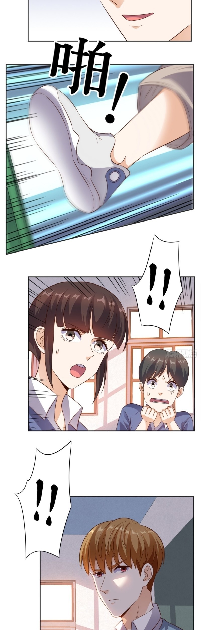 My Harem Depend on Drawing Chapter 33 - halaman 14