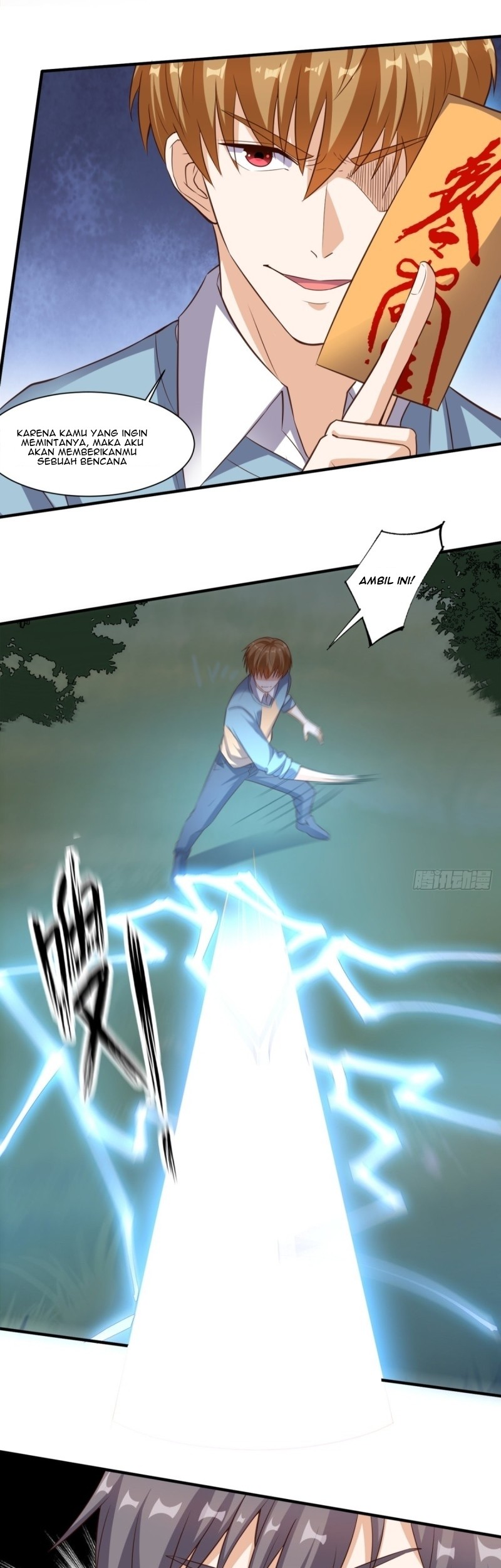 My Harem Depend on Drawing Chapter 35 - halaman 5