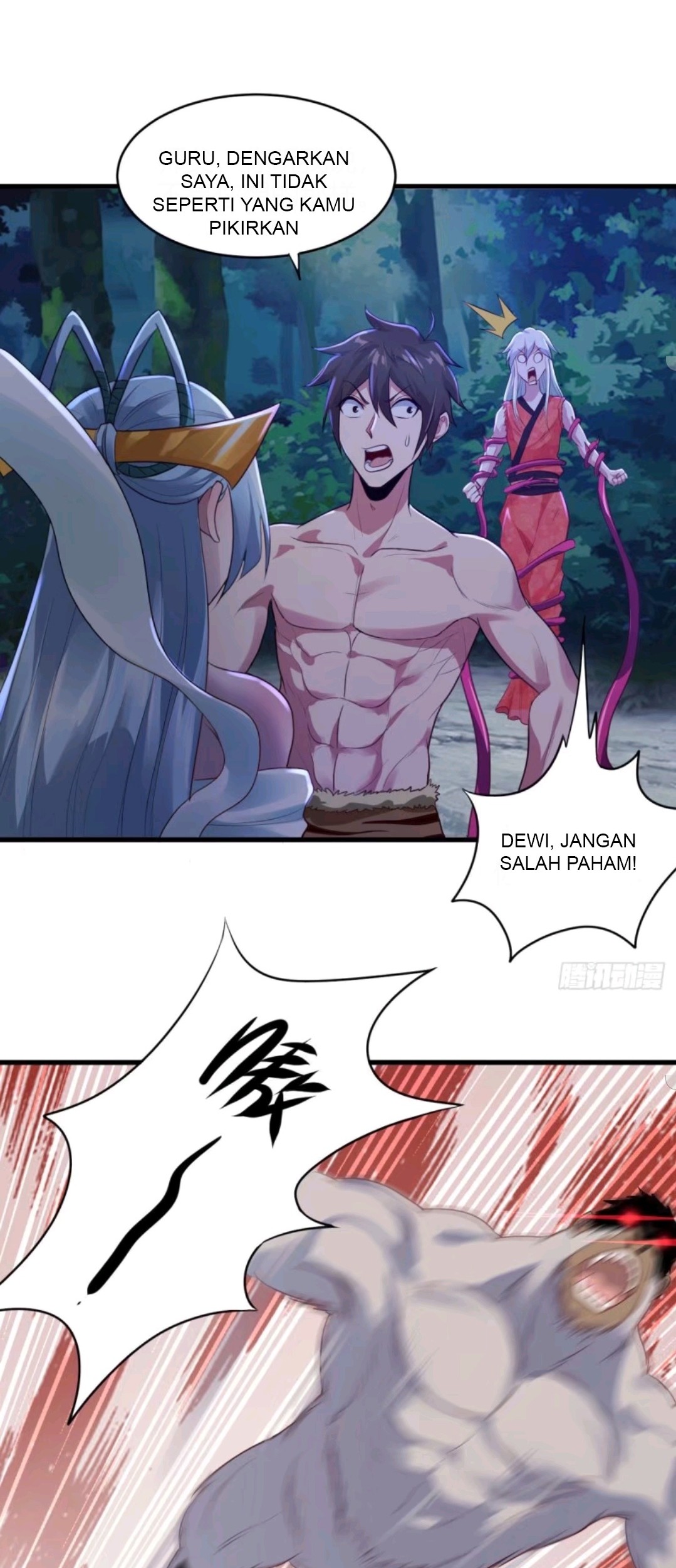My Harem Depend on Drawing Chapter 37 - halaman 25