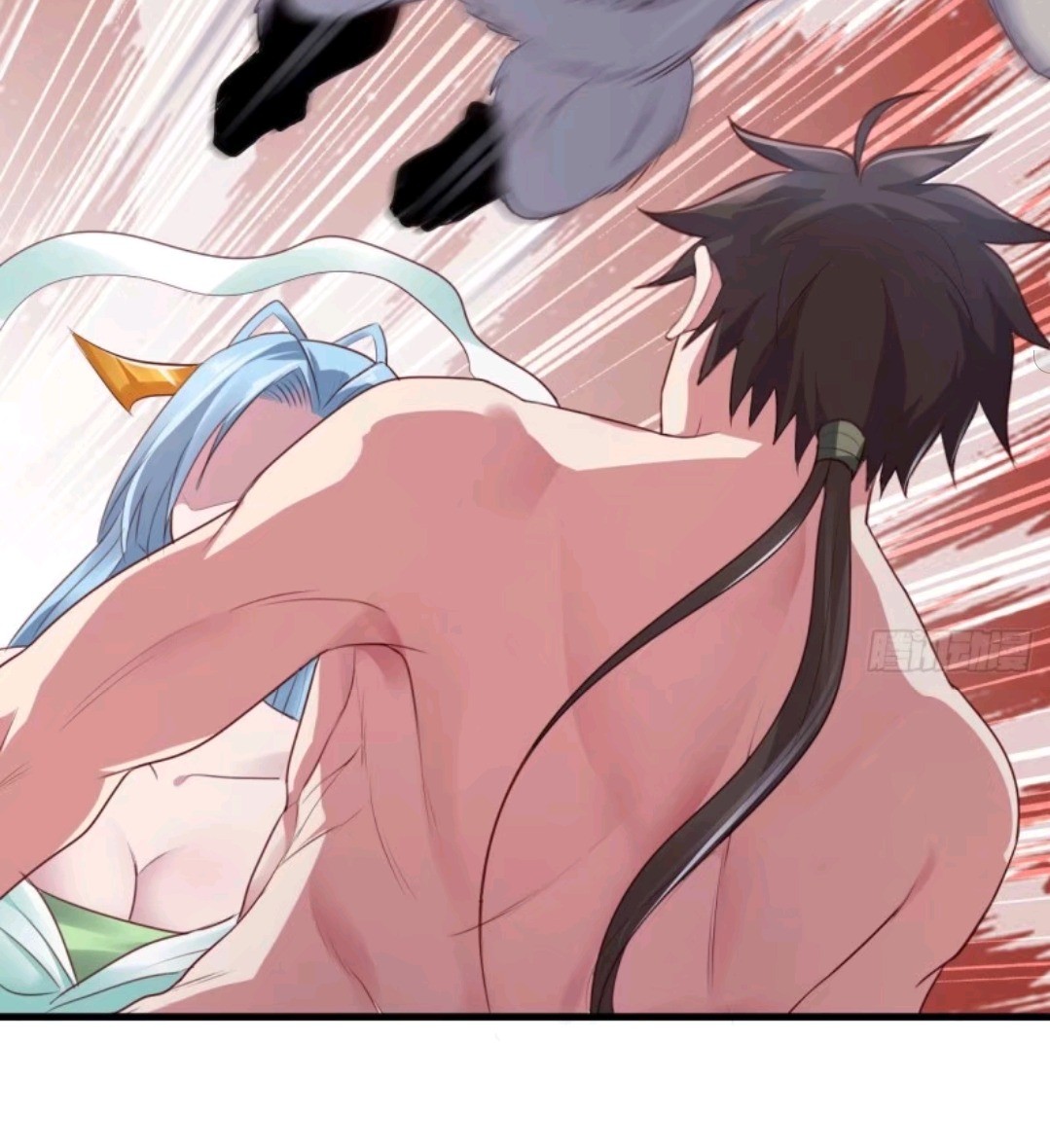 My Harem Depend on Drawing Chapter 37 - halaman 26