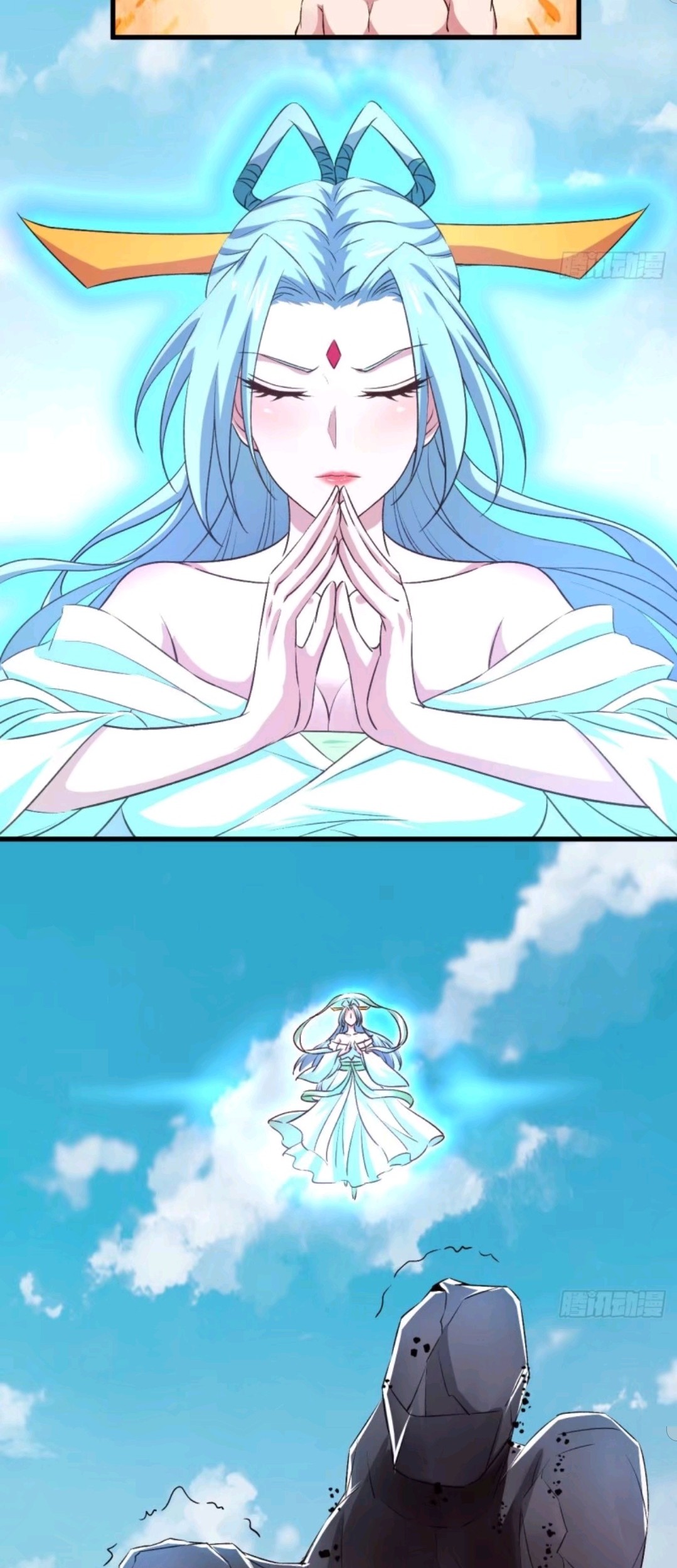 My Harem Depend on Drawing Chapter 37 - halaman 35
