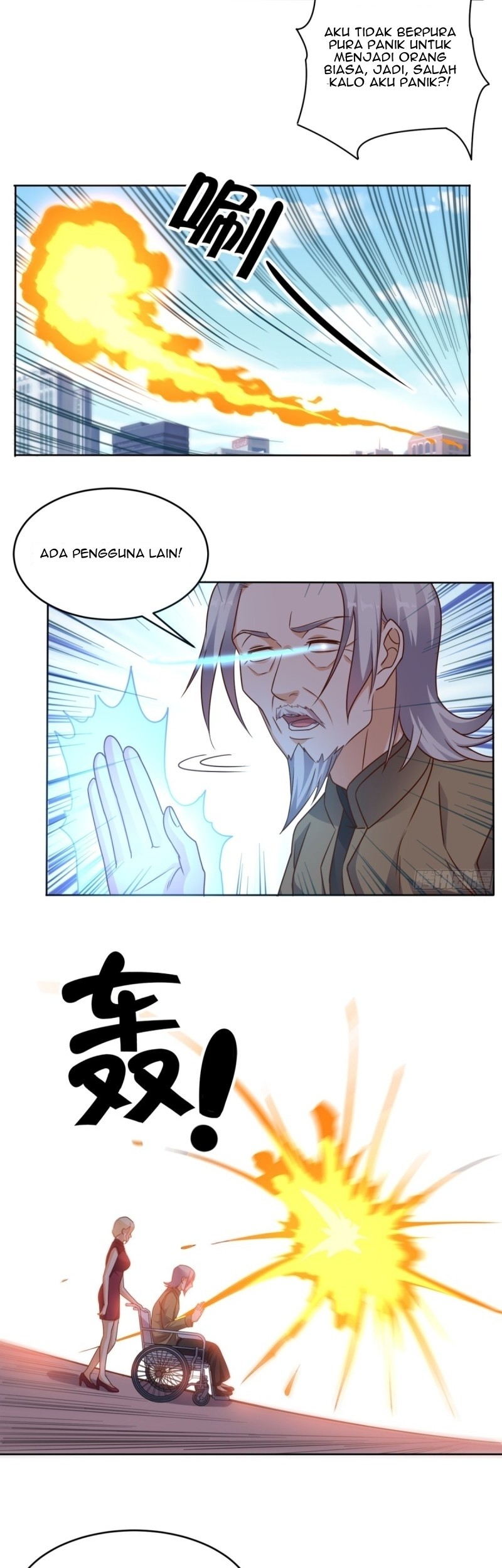 My Harem Depend on Drawing Chapter 37 - halaman 8