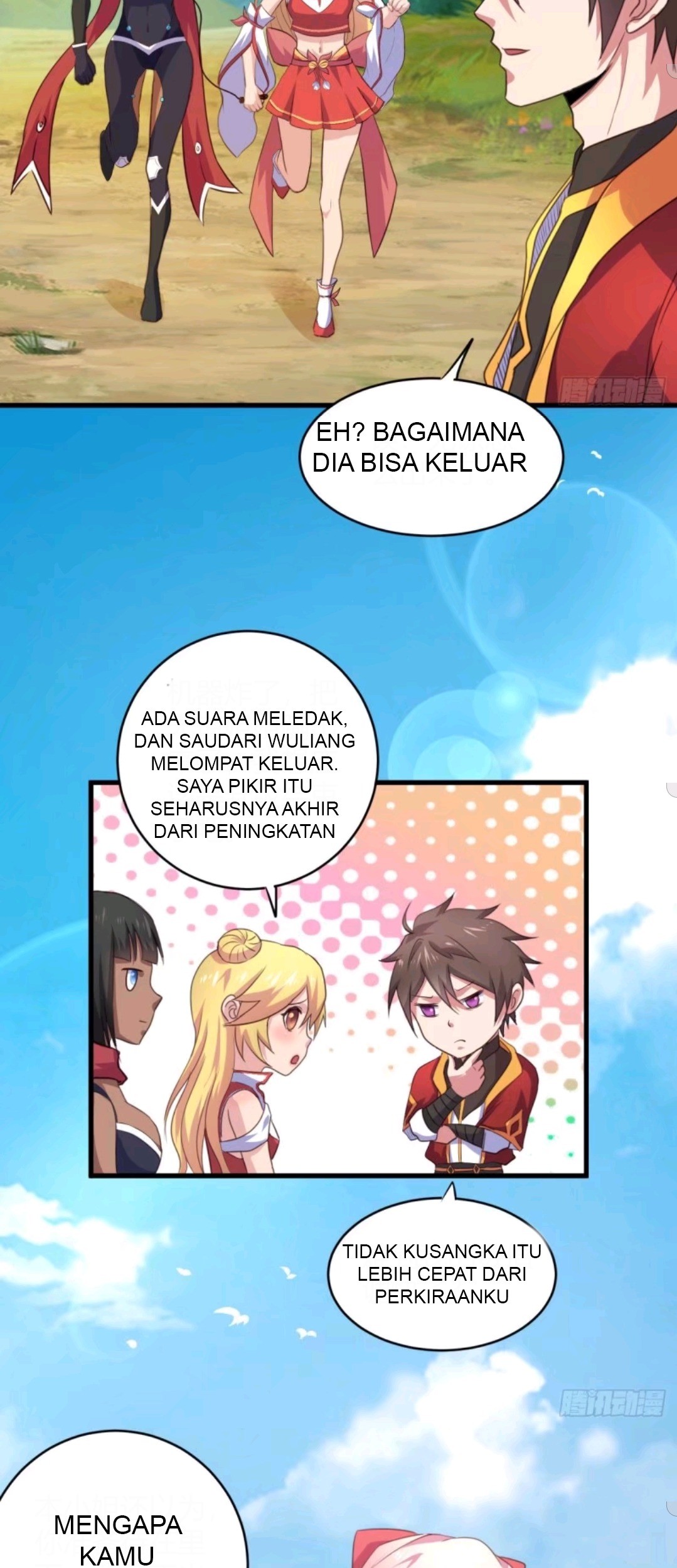 My Harem Depend on Drawing Chapter 39 - halaman 35