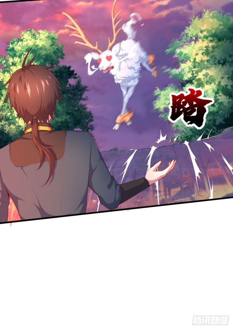 My Harem Depend on Drawing Chapter 4 - halaman 103
