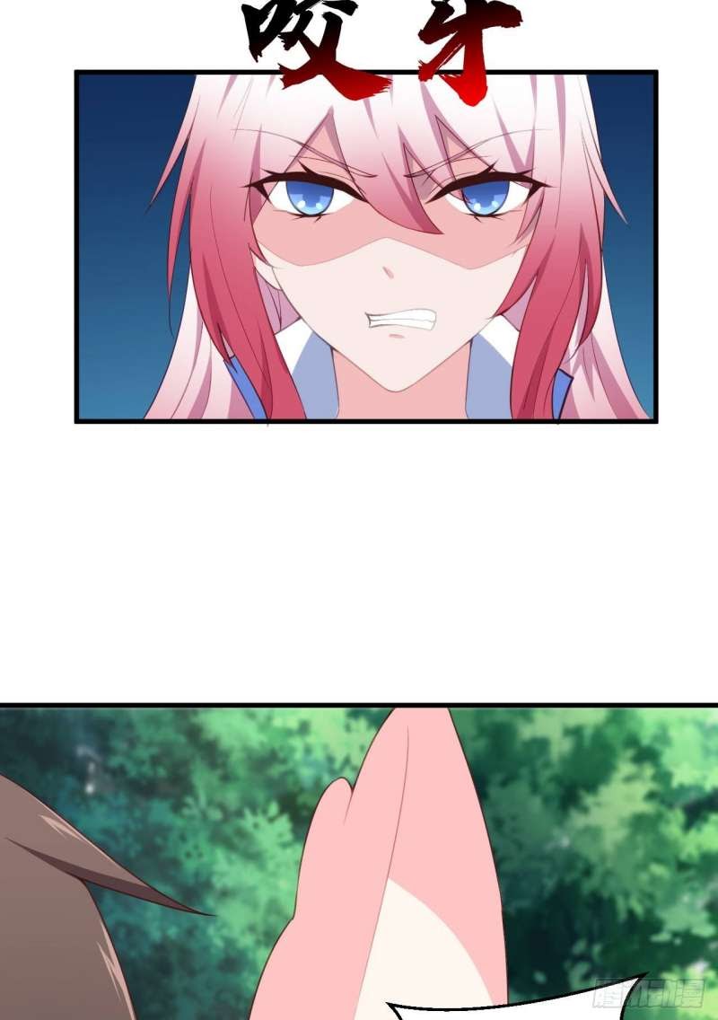 My Harem Depend on Drawing Chapter 4 - halaman 112