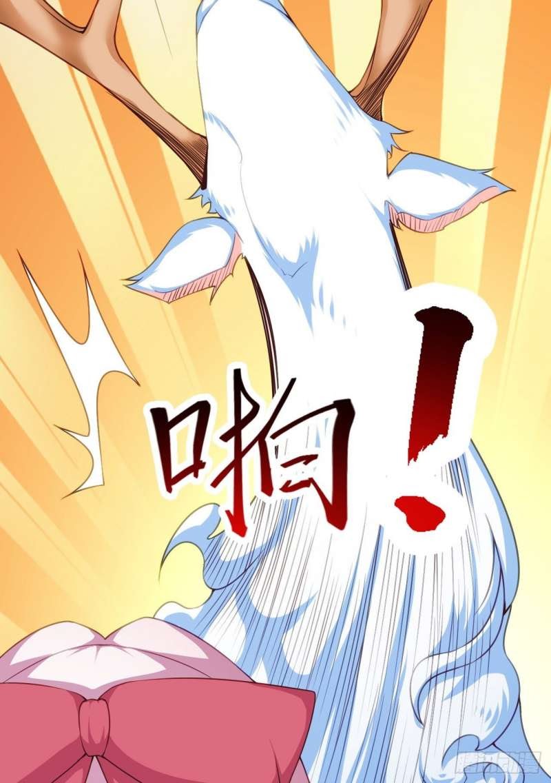 My Harem Depend on Drawing Chapter 4 - halaman 68