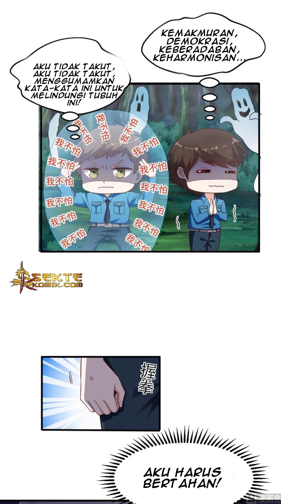 My Harem Depend on Drawing Chapter 4 - halaman 7
