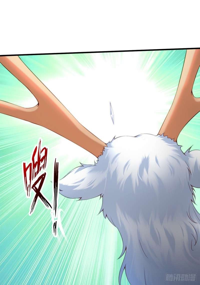 My Harem Depend on Drawing Chapter 4 - halaman 97