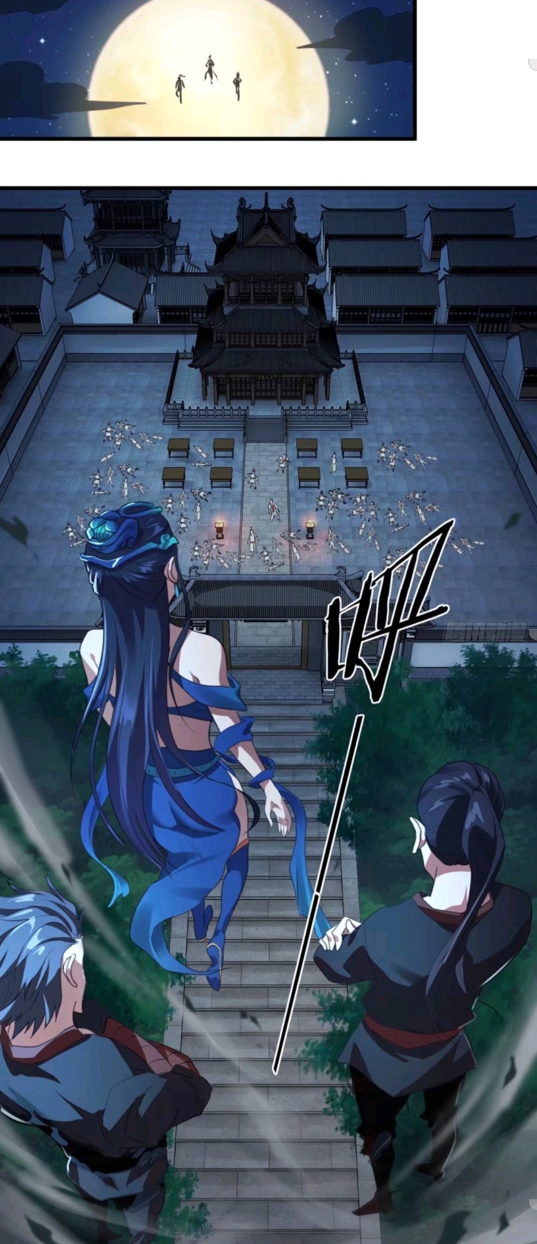 My Harem Depend on Drawing Chapter 40 - halaman 29