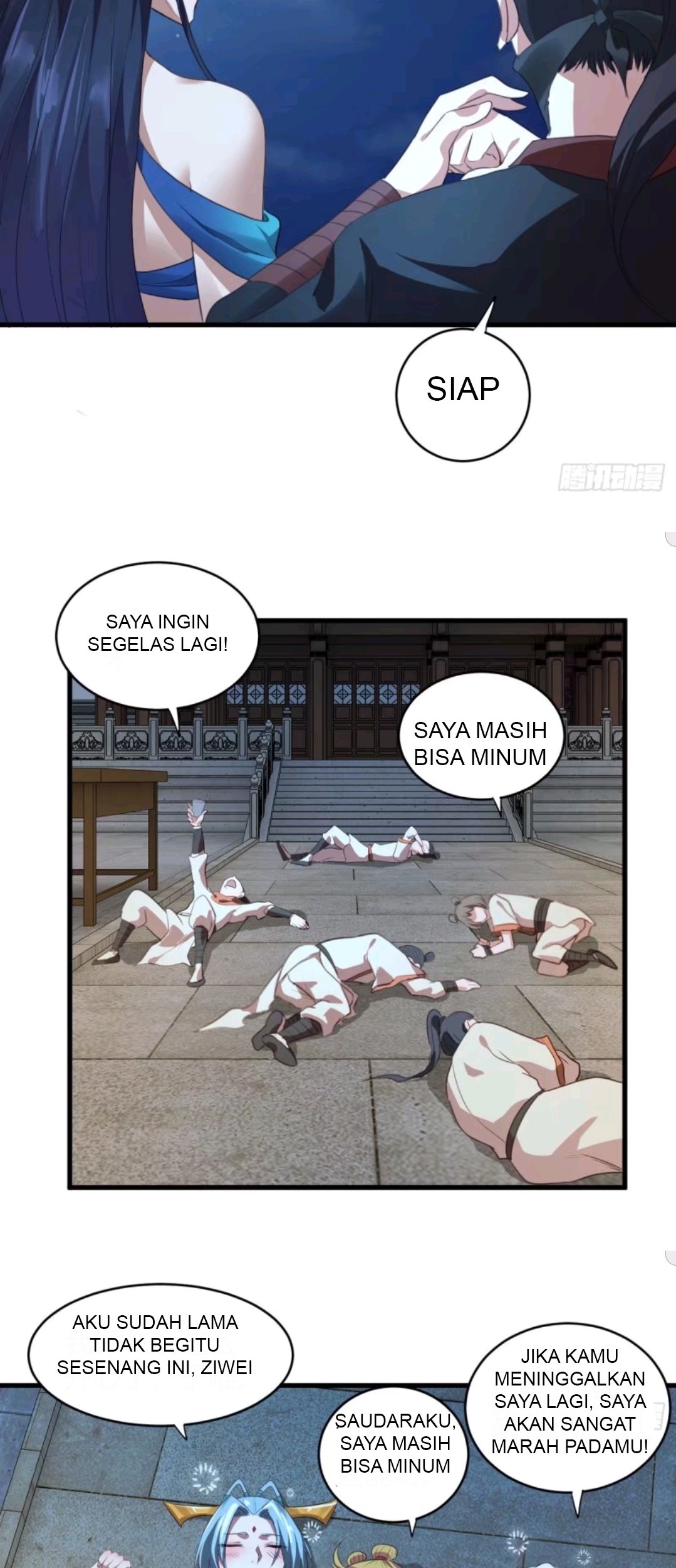 My Harem Depend on Drawing Chapter 40 - halaman 31