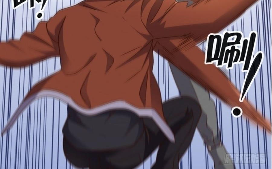 My Harem Depend on Drawing Chapter 41 - halaman 13