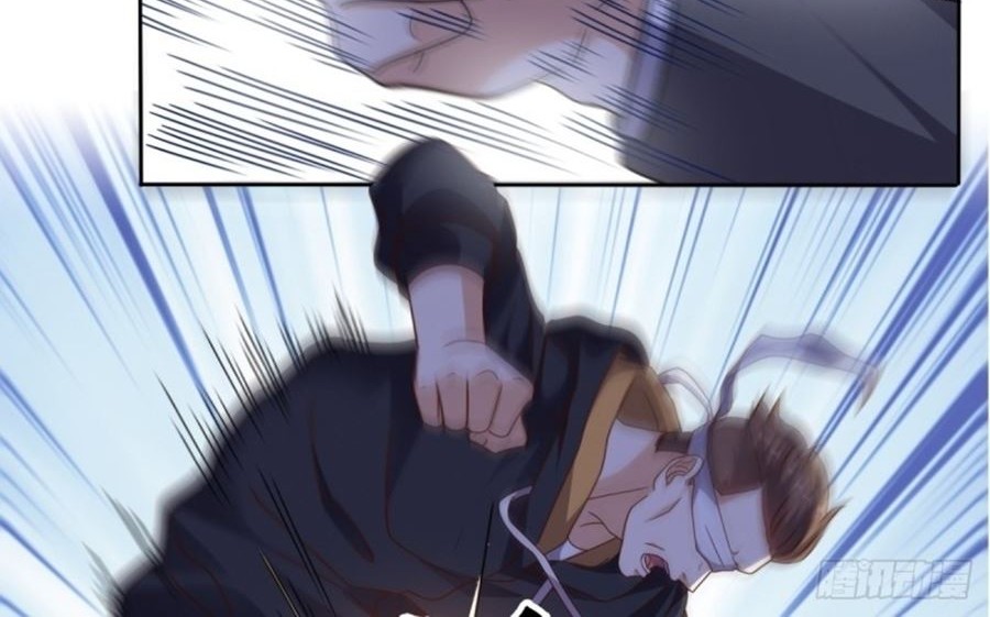 My Harem Depend on Drawing Chapter 41 - halaman 9