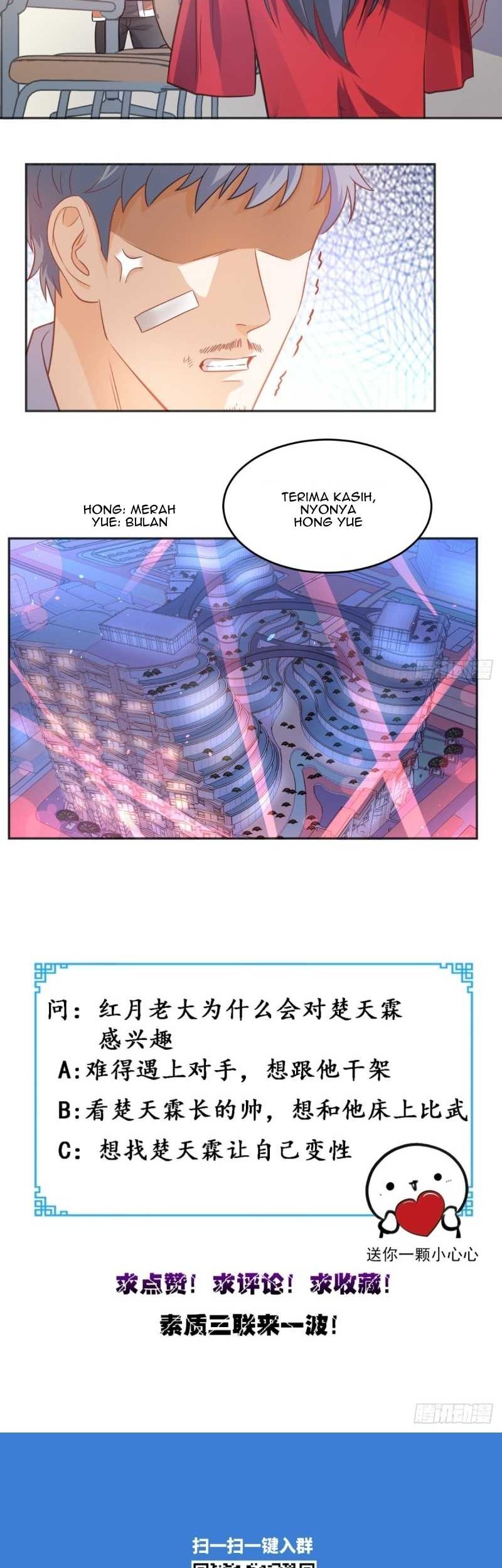 My Harem Depend on Drawing Chapter 42 - halaman 23
