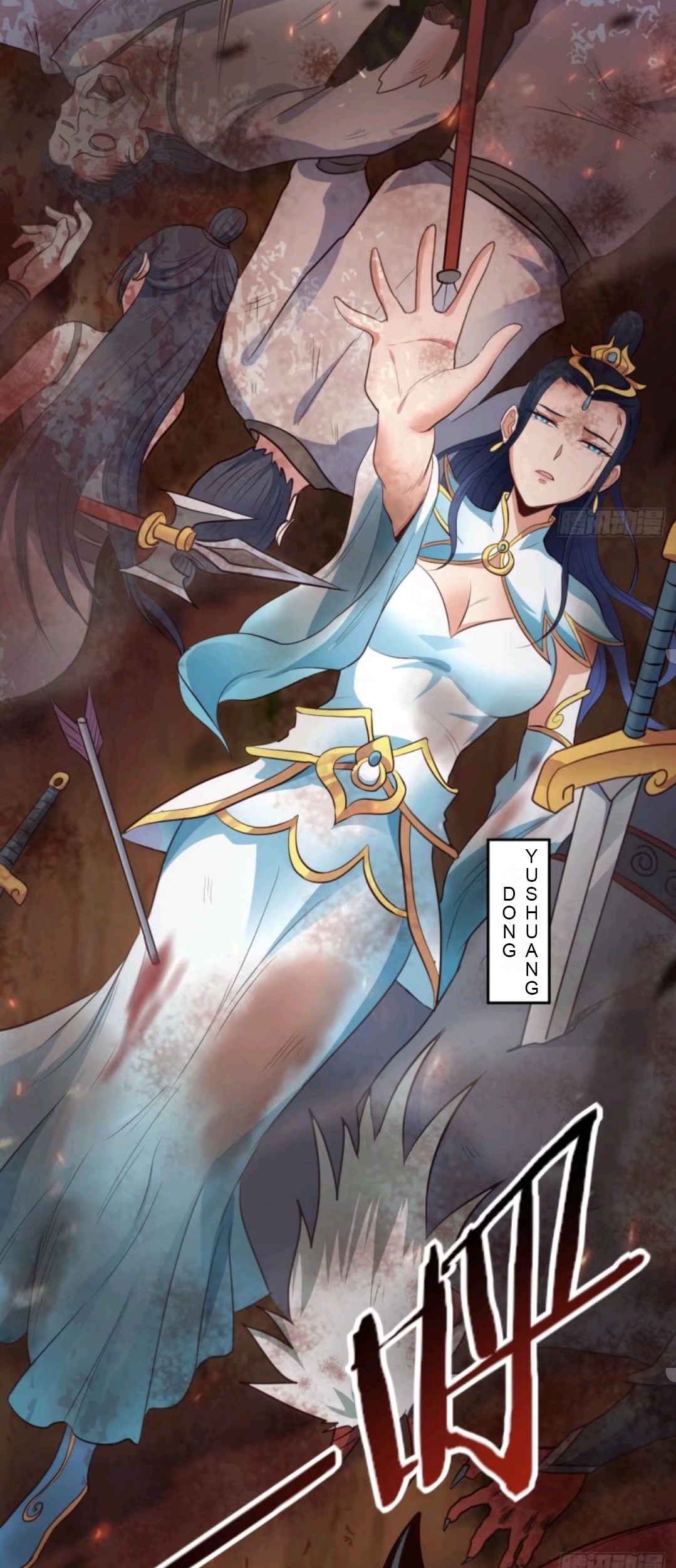 My Harem Depend on Drawing Chapter 42 - halaman 28
